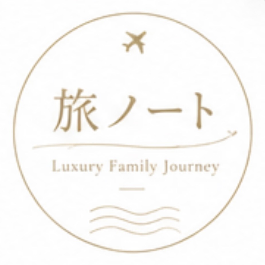 旅ノートログ